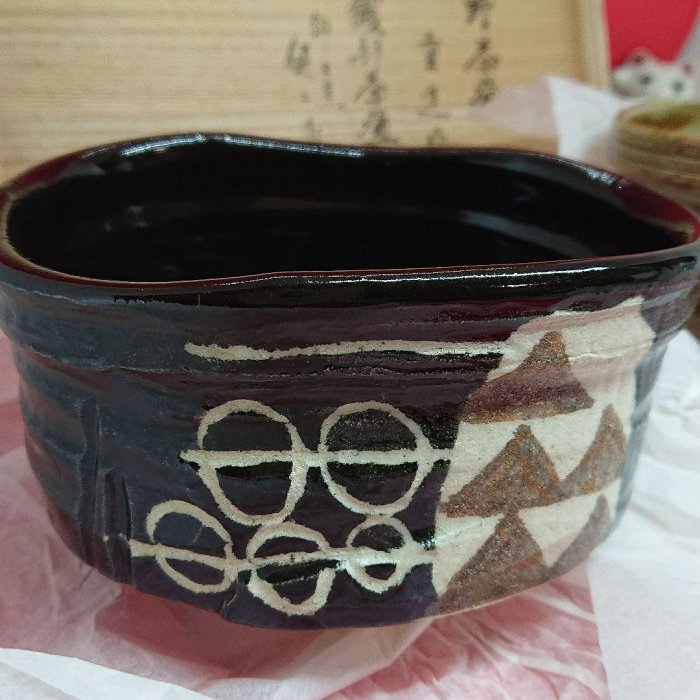 一對茶碗志野茶碗與黑織部茶碗共箱入| Yahoo拍賣