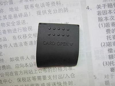 適用於佳能Canon600D 700D 650D 760D 卡槽蓋 儲存卡蓋 卡槽蓋