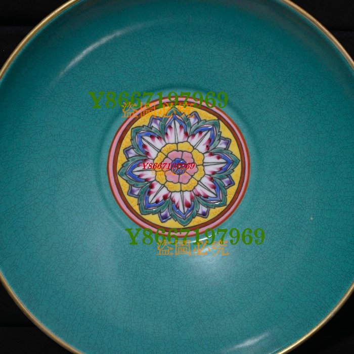 清雍正年制琺瑯彩描金白菜紋碗，高6.2×17.6厘米??600426 瓷器青花粉彩