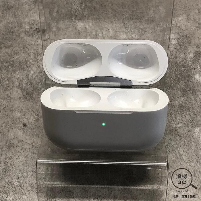 『澄橘』Apple AirPods Pro 2 USB-C 單充電盒 無耳機 白《二手 無盒》A74608