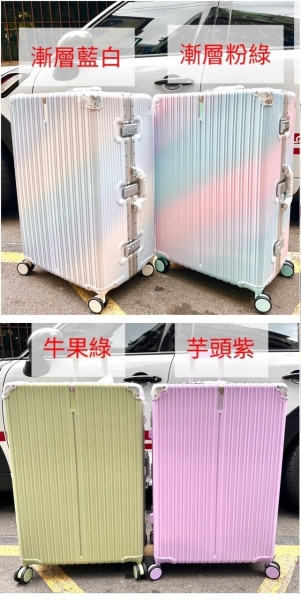 ~雪黛屋~BATOLON 29吋行李箱隱藏外掛鈎防盜鋁框PC+ABS髮絲紋雙海關鎖360度旋鋁金防撞W2416