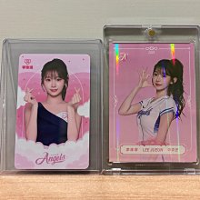 [最後一組] 2025 李珠珢 RC 記者會+iCash2.0 兩張一起賣 值得收藏