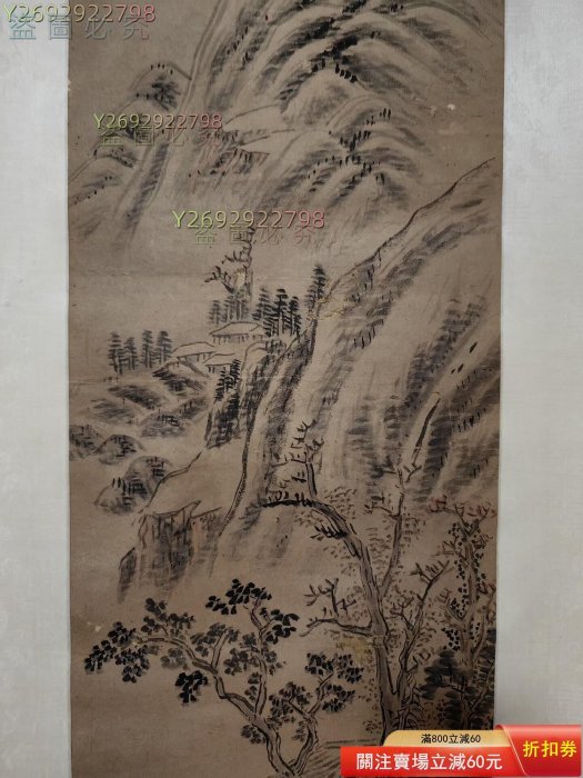 王原祁，山水，尺寸100X29畫心，紙本立軸，品相如圖，，畫心的色二手