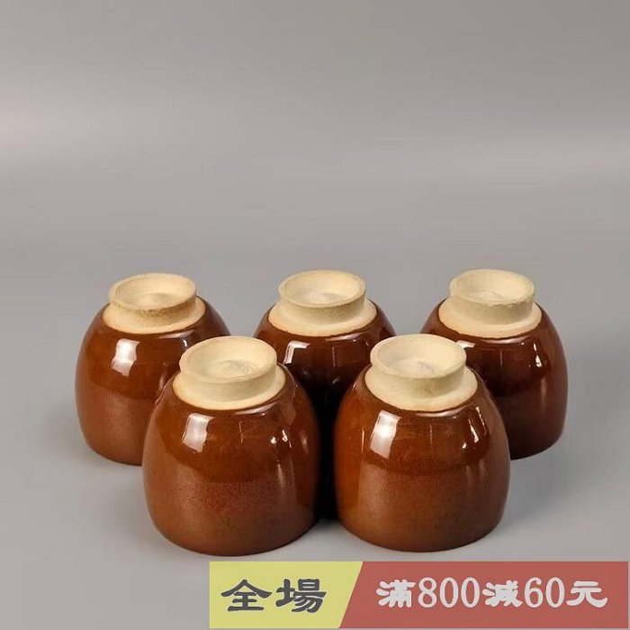 清水保孝造日本柿釉茶碗天目盞一套5個日本天目釉茶碗未使用品，不帶箱