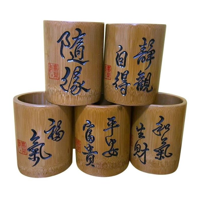 吳老師推薦~竹筒站椿-竹節站樁-高級孟宗竹雕刻字(15cm)標準版筆筒(手工