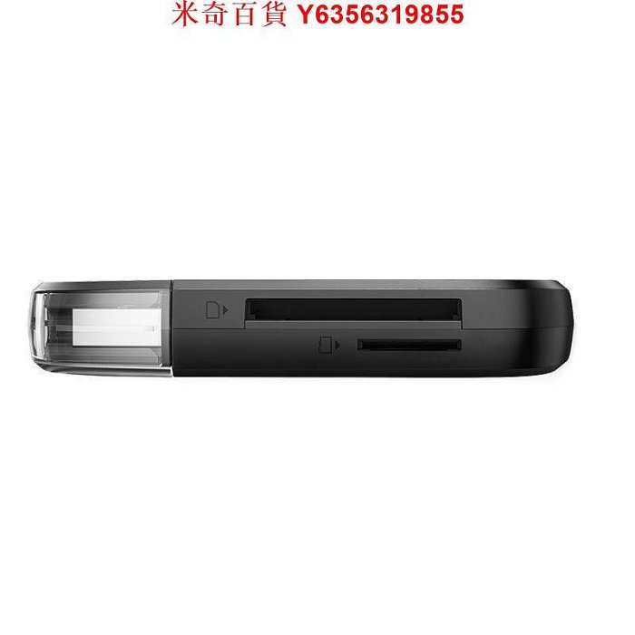雷克沙讀卡器RW300多功能二合一雙卡槽 USB3.2高速讀取TF卡SD卡