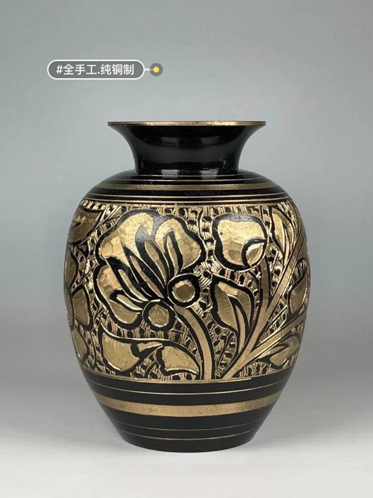 日本中古“印度造”剔刻銅花瓶擺件純銅制烤漆剔刻花卉圖案頗具南亞特色
