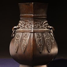 唐銅　桂華堂作　饕餮文　花器　花瓶　平安金英堂　正修識箱　V　R4933C 唐銅 桂華堂作 饕餮文 花器 花瓶 平安金英堂 正修識箱 V