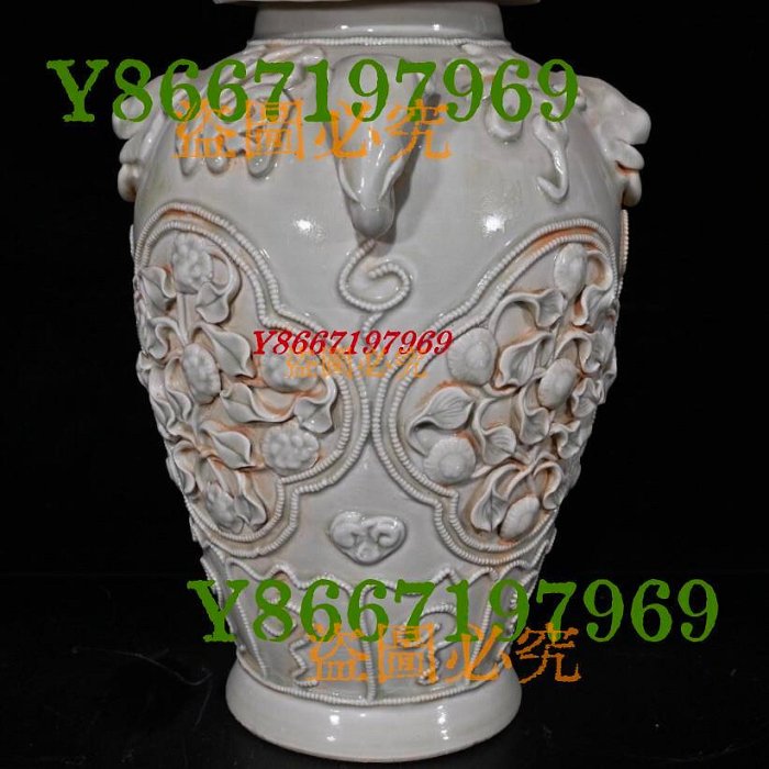 宋代影青雕刻捏花塔瓶（40×23cm） 800157 瓷器青花粉彩【南小瓷
