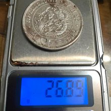 ⚫︎明治三年 一圓銀貨 龍と日章⚫︎プルーフ硬貨 ⚫︎明治三年 一圓銀貨 龍と日章⚫︎プルーフ硬貨 2025年最新】一圓