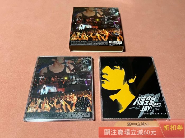 周杰倫the one演唱會2cd+dvd 臺版阿爾發首版具體品相如圖音像制品換