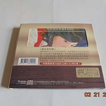 鳳飛飛花有情花有愛-優惠推薦2025年12月| Yahoo拍賣