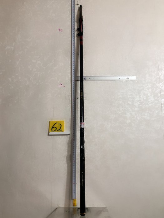 ★采潔 日本二手外匯釣具 日本製Gamakatsu 2-45 15尺【磯釣竿 筏釣竿 船釣竿 路亞竿前打竿】釣具編號F62
