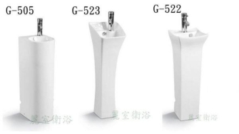 【麗室衛浴】新款 獨特造型 小空間的福利 立柱型面盆 G-505、G-523、G-522 共三款擇一 product lightbox image 1