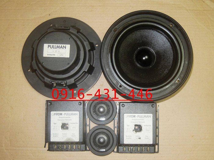 德製 CANTON PULLMAN W18.16 6.5吋分音喇叭含分音器.高音喇叭