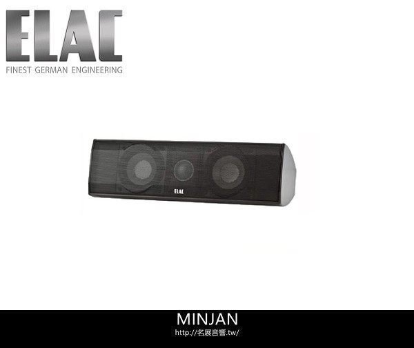 ELAC エラック/センタースピーカー/CINEMA XL CENTER ELAC センタースピーカー CINEMA XL CENTER