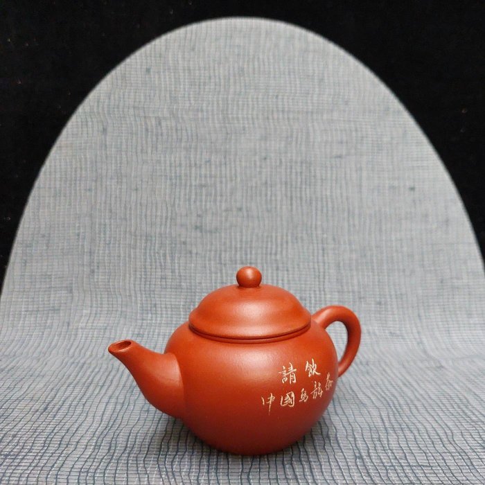 紫砂壺 宜兴紫砂壶名家朱晓东《四方菱花》紫砂壶-大师印章简介-淘壶人