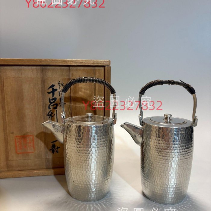 日本回流本錫純錫酒具套錫酒壺酒杯呂利錫德利本錫錫半帶蓋提梁古玩收藏 