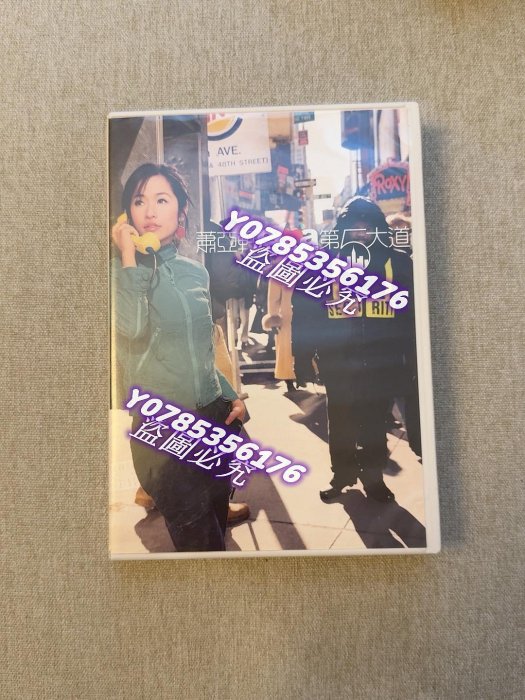 蕭亞軒 elva エルヴァ 第5大道 初回限定豪華版 台湾盤 Amazon.co.jp: 蕭亞軒 elva hsiao エルヴァ 第五大道 初回限定