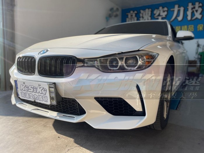 BMW 寶馬  F30/F31 改裝 M2C款 前保桿 素材 現貨