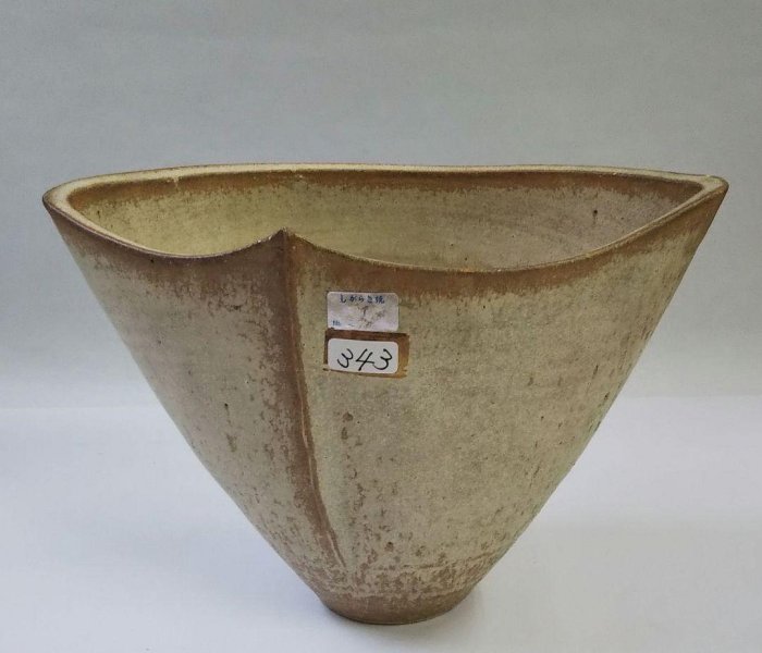 池坊 花器 清水焼 生花 立花 自由花用 池坊 草月流 花器 自由花 立花 池坊 花器 清水焼 生花 立花 自由花用 池坊 草月流 花器 自由花 立花