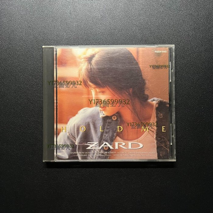 ・ZARD  坂井泉水　CD「HOLD　ME」 Amazon.co.jp: ZARD(坂井泉水) 3rdアルバム 「HOLD ME」 あの
