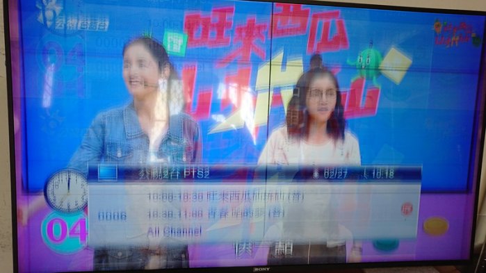 SONY新力 KD-55X8500D閃紅燈白燈綠燈不開機或影像畫面跳動模糊等故障維修