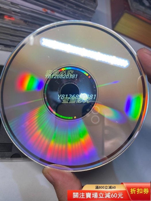 鄧麗君雷射島國情歌精選，韓版銀圈t113-01，曲目首首經典碟96新內圈
