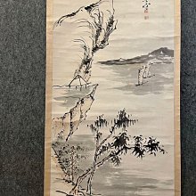 藤本鐵石山水