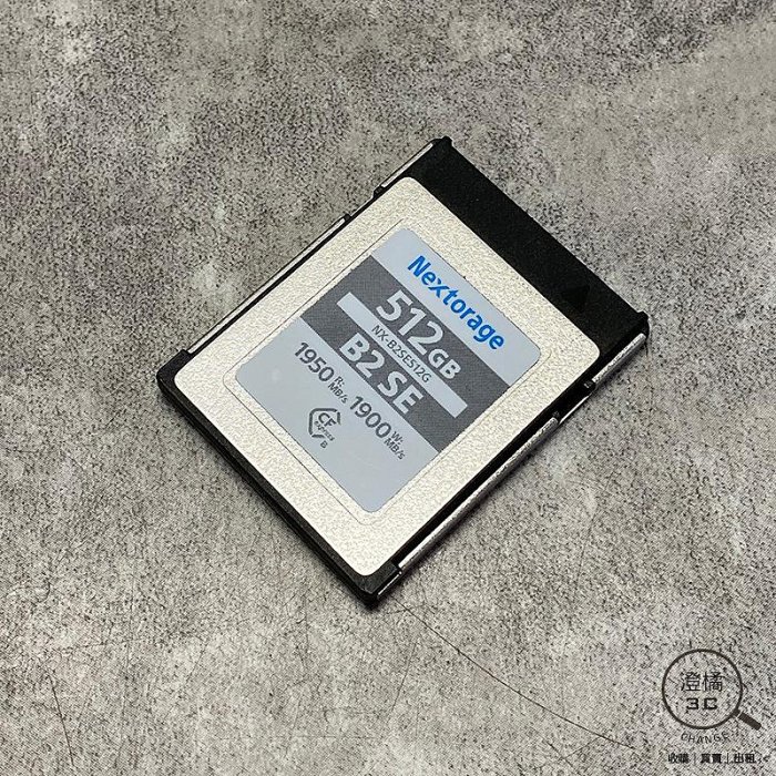 Nextorage NX-B2SE 512GB CFexpress Type-B 1950MB 高速記憶卡A75970