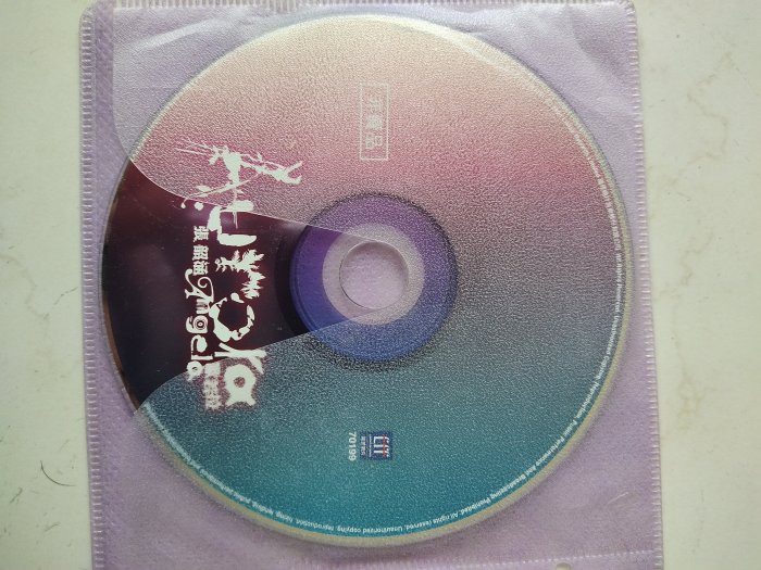 張韶涵歐若拉的價格推薦- 2025年8月| 比價比個夠BigGo