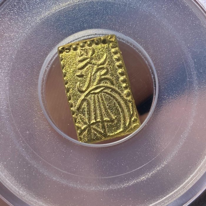 日本二分金 1859-68年 MS62 GBCA鑑定済 日本二分金 1859-68年 MS62