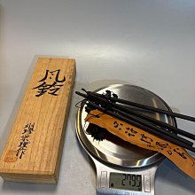 第五十二代　明珍宗理　作　明珍火箸風鈴 明珍風鈴火箸風鈴第五十二代明珍宗理作(2) | Yahoo拍賣