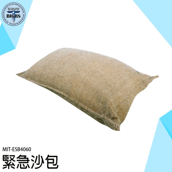 防水膨脹袋 沙包 沙袋 環保沙包 ESB4060 防颱風淹水 緊急沙包 防水袋 防洪吸水 自動膨脹沙包 沙包