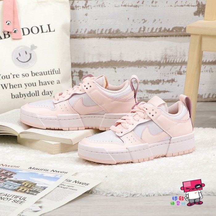 nike dunk disrupt rose