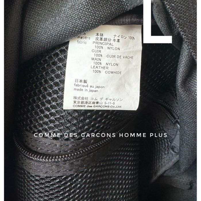 COMME des GARÇONS PZ-K 206 Comme Des Garcons Homme Plus Daypack/Bucks/Nylon/Black/Pz
