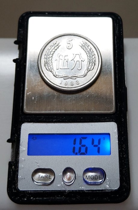 中国硬貨　中華人民共和国　中国人民銀行　1988年五分棒金　50枚x5本 1988 年中國人民銀行伍分5分大陸人民幣錢幣| Yahoo拍賣