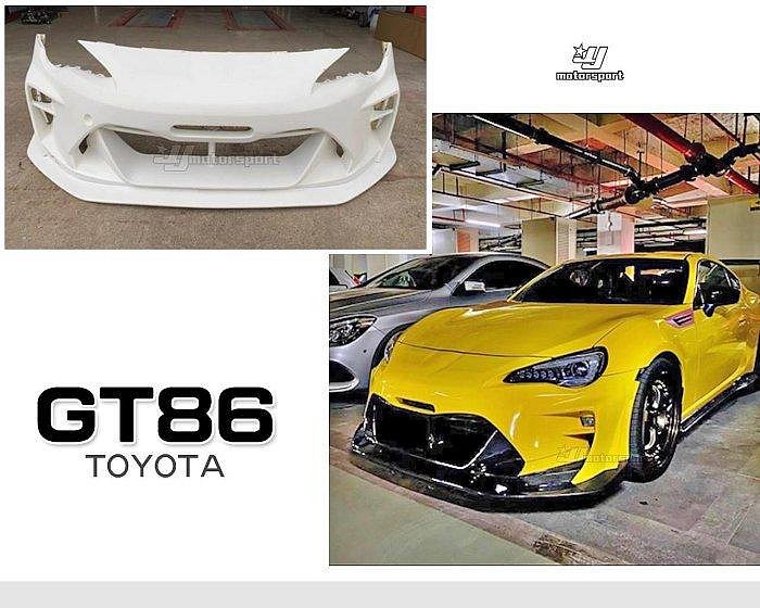 小亞車燈改裝＊全新 TOYOTA GT86 FT86 BRZ 86 大包 前保桿 保桿 素材