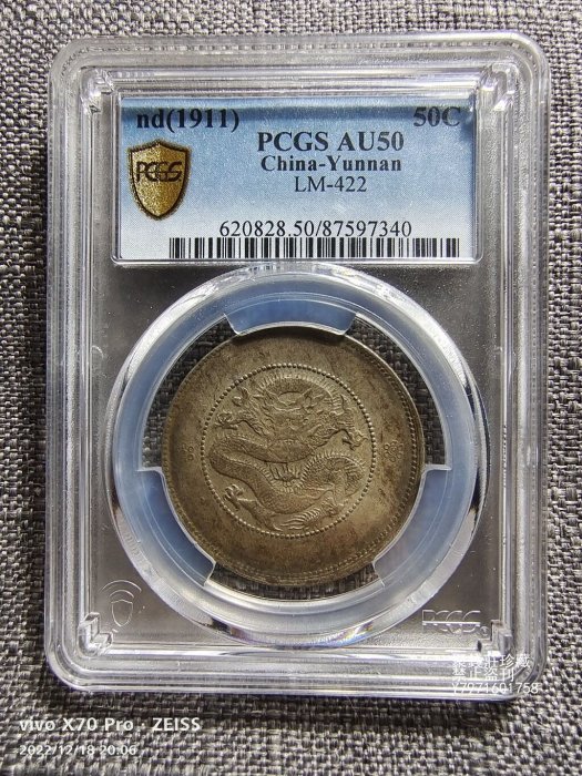 6b2cbd87-5a5a-4841-82b7-