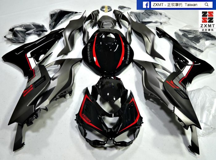 ZXMT-正欣摩托【官方台灣】2024-2026 KAWASAKI ZX-636R 客製化彩繪車殼