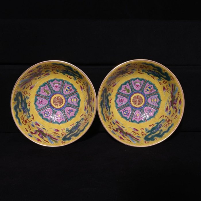 清雍正年制黃釉琺瑯彩描金龍鳳八寶紋碗，高8×16.3厘米??6007362禦窯