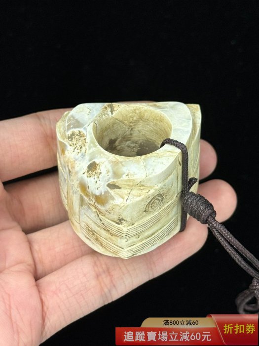良渚文化良渚玉器三角琮良渚文化三角玉琮尺寸：長5cm 寬4.4古玩收藏老