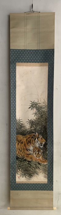 好藝號】三尾吳石(繪虎專家) 猛虎愛兒設色紙本掛軸原裝雙箱畫心尺寸