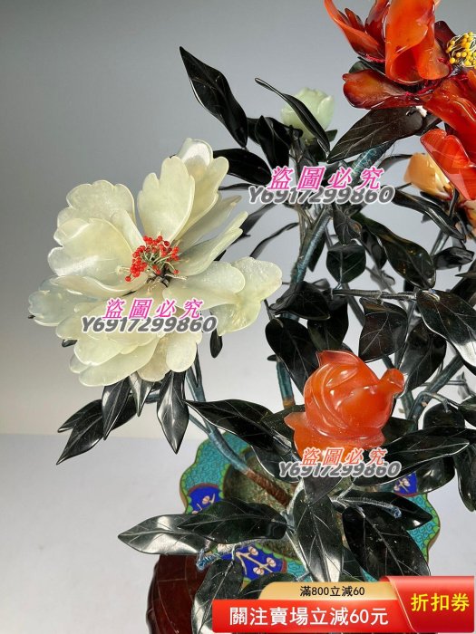 6500 創匯時期景泰藍玉石盆景花品相如圖描述高35厘米瑪瑙水晶岫玉雕刻