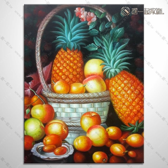 靜物畫-開運吉祥靜物油畫5963 好運旺旺來枇杷鳳梨蘋果竹籃吉祥招財水果