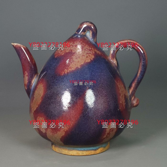 宋時代 古陶磁器 鈞窯 茶盞 杯盞 建盞 茶道具 置物 時代物 古董品 112fec9a9a0242ac110002.jpg