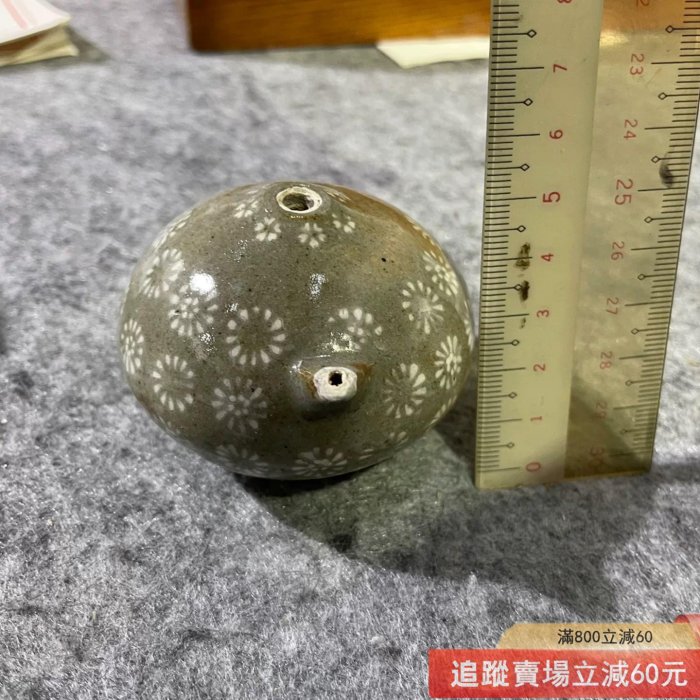 四滴茶入 文化遺産オンライン 日本名家制水滴古玩收藏文房四寶二手雲洲