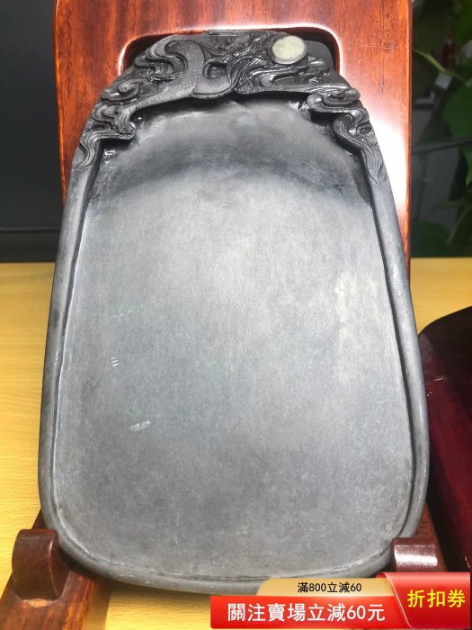 唐硯　端州名硯　石眼 端硯貴有眼，硯台的石眼是什麼？ | 林三益筆墨專家
