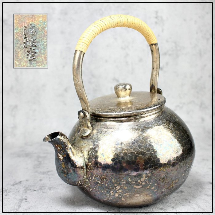 純銀 槌目 小判型 茶托 5枚 桐箱付 約290g 茶道具 煎茶 純銀 槌目 小判