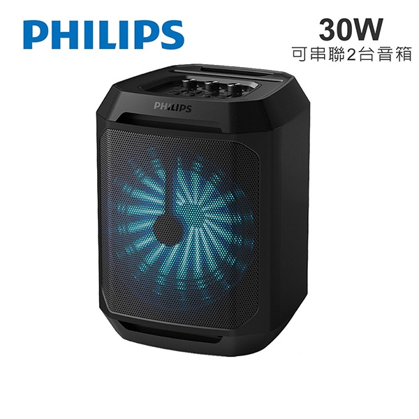 PHILIPS 藍芽30W超重低音派對喇叭-TAX2208 (NOD)